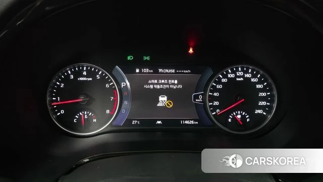 Kia Seltos id 4561765 из Кореи 18
