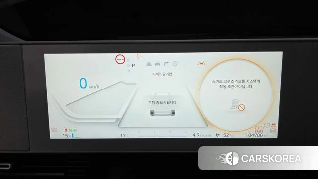 Hyundai Ionic 5 id 4415506 из Кореи 18