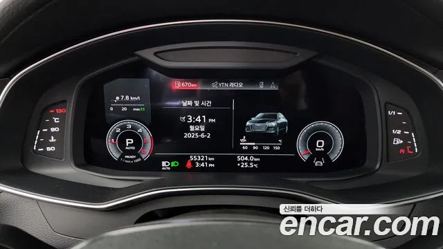 Audi A6 (C8) id 2745339 из Кореи 18