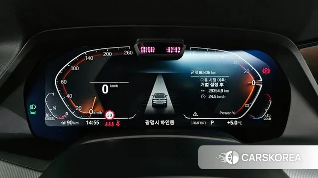 BMW X6 (G06) id 3697091 из Кореи 18