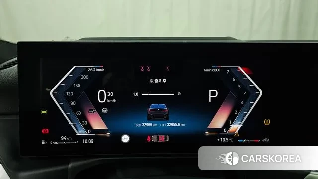 BMW 3 Series (G20) id 3585955 из Кореи 18