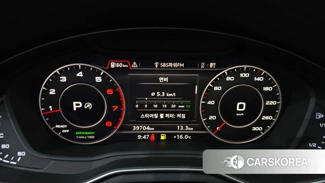 Audi A4 (B9) id 4225198 из Кореи 32