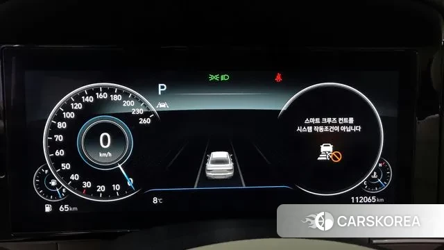 Hyundai The New Grandeur IG id 3453239 из Кореи 18