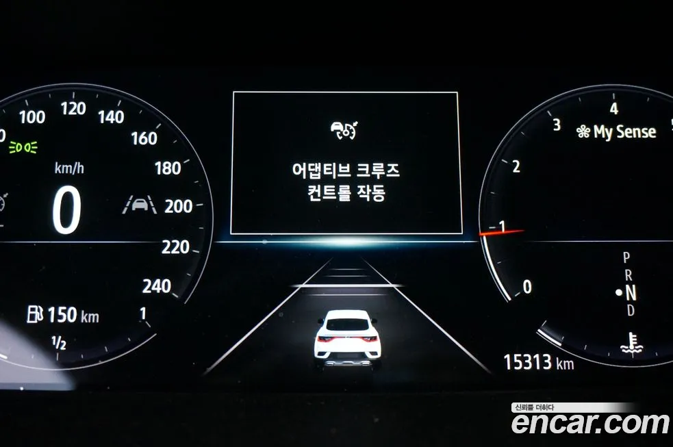 Renault Korea (Samsung) XM3 id 2158235 из Кореи 18