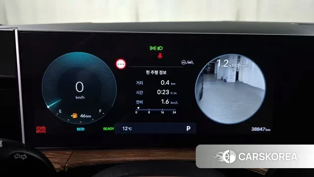 Hyundai Santa Fe (MX5) id 3457572 из Кореи 18