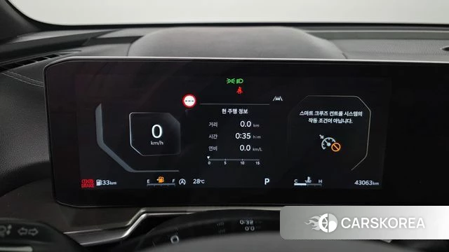 Kia The New Sorento 4th Generation id 4500021 из Кореи 32