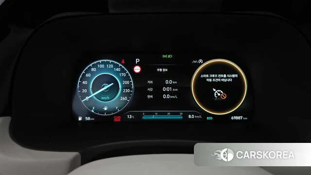 Hyundai The New Palisade id 3922630 из Кореи 18