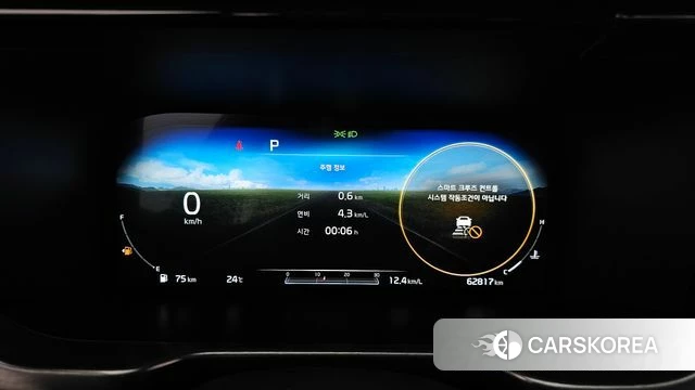 Kia Sorento 4th Generation id 4383902 из Кореи 18