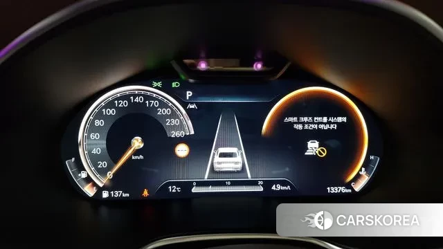 Genesis G80 (RG3) id 3410923 из Кореи 18