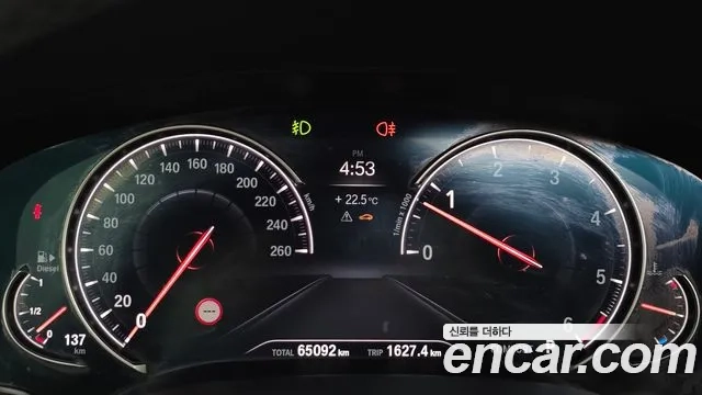 BMW 5 Series (G30) id 2928261 из Кореи 18