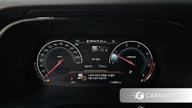 Kia Mohave Master id 4613589 из Кореи 30