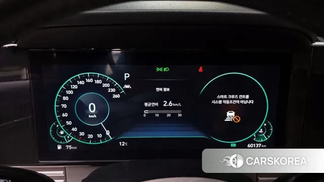 Hyundai The New Grandeur IG id 3550899 из Кореи 18