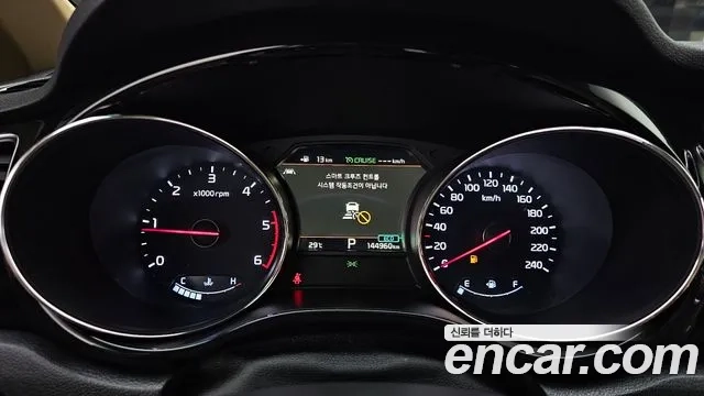 Kia The New Carnival id 2891965 из Кореи 18