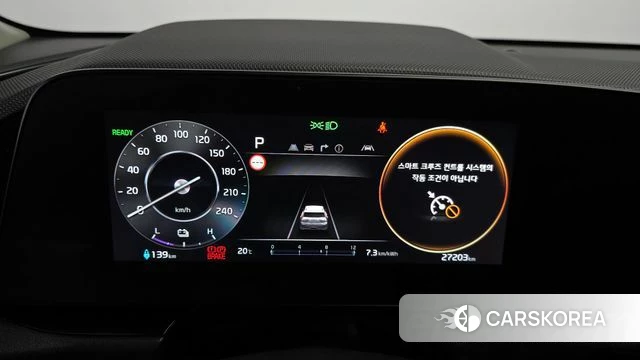 Kia Di All New Niro EV id 4230664 из Кореи 29