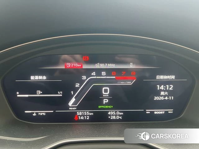 Audi A4L id 4227879 из Китая 17