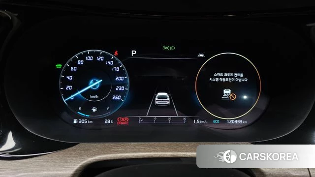 Kia K5 Hybrid 3rd Generation id 4550954 из Кореи 28