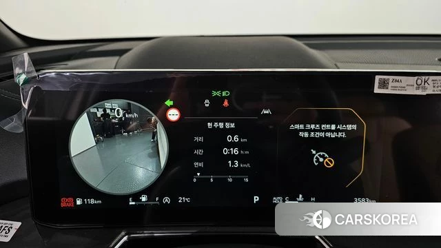 Kia The New Sorento 4th Generation id 4321493 из Кореи 18