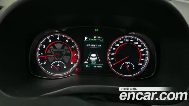 Hyundai Kona id 2896775 из Кореи 18