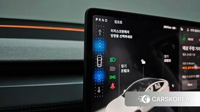 Tesla Model Y id 4743841 из Кореи 34