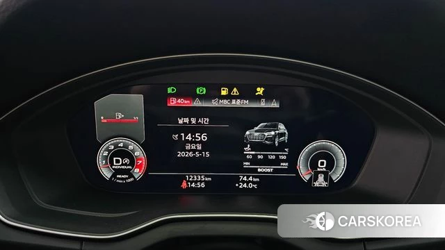 Audi SQ5 (FY) id 4330592 из Кореи 34