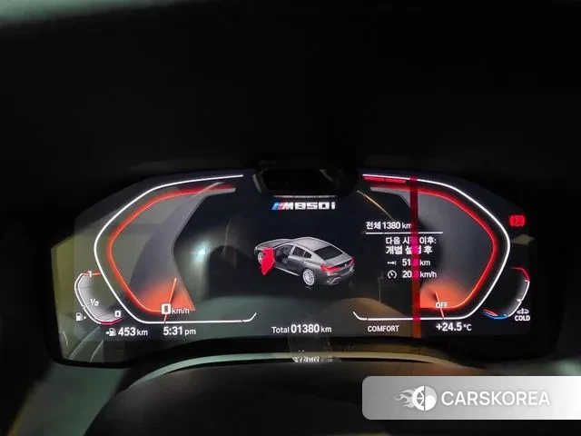 BMW 8 Series (G15) id 3262406 из Кореи 15