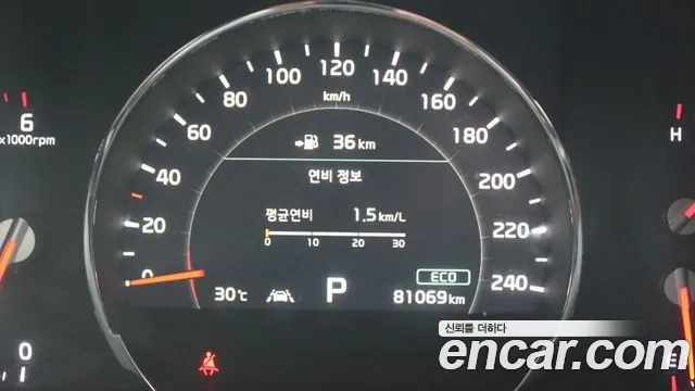 Kia The New Sorento id 2907862 из Кореи 18