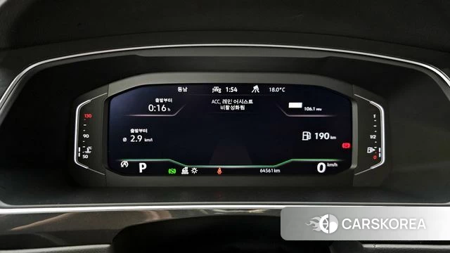 Volkswagen Tiguan second Generation id 3953699 из Кореи 18