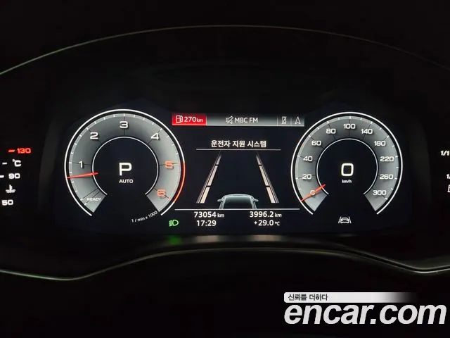 Audi A7 (4K) id 2825713 из Кореи 18