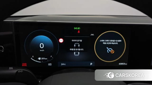 Hyundai Grandeur (GN7) id 4935552 из Кореи 29