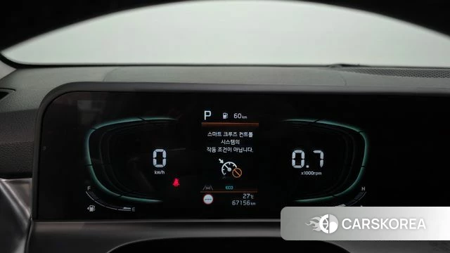 Kia The New Seltos id 4898203 из Кореи 29