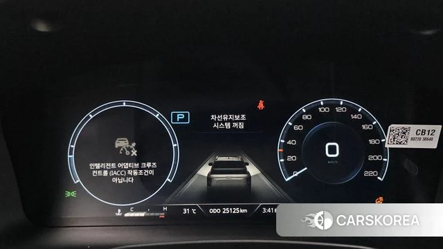 Ssangyong The New Rexton Sport id 4778528 из Кореи 31