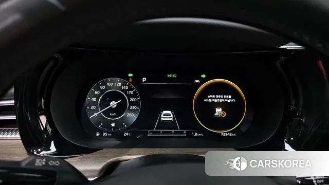 Kia K5 3rd generation id 3202975 из Кореи 18