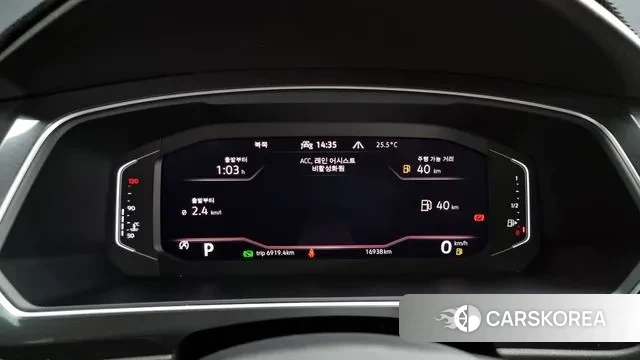 Volkswagen Tiguan Allspace id 2884392 из Кореи 18