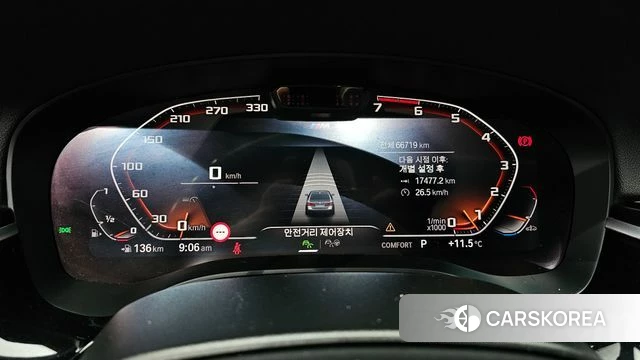 BMW 5 Series (G30) id 3833032 из Кореи 18