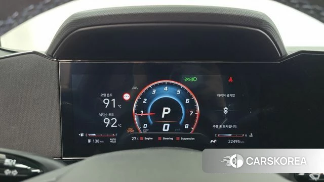 Hyundai The New Avante (CN7) id 3940099 из Кореи 18