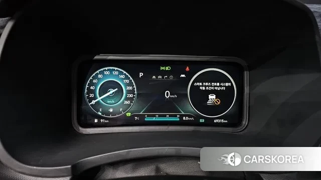 Hyundai The New Kona Hybrid id 3416384 из Кореи 18