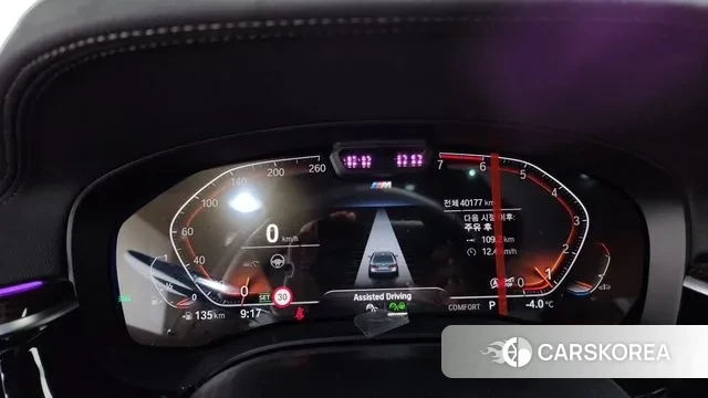 BMW 5 Series (G30) id 3640088 из Кореи 18