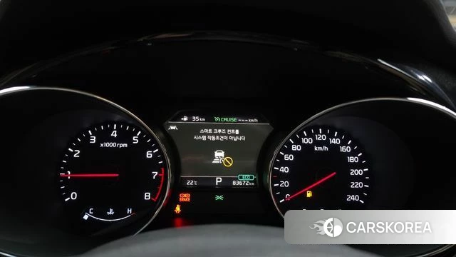 Kia The New Carnival id 4937535 из Кореи 35