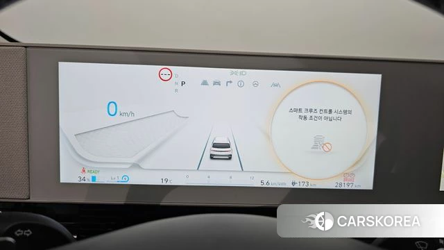 Hyundai Ionic 5 id 4302327 из Кореи 31