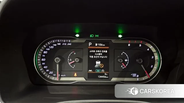 Hyundai Tucson (NX4) id 3591308 из Кореи 18