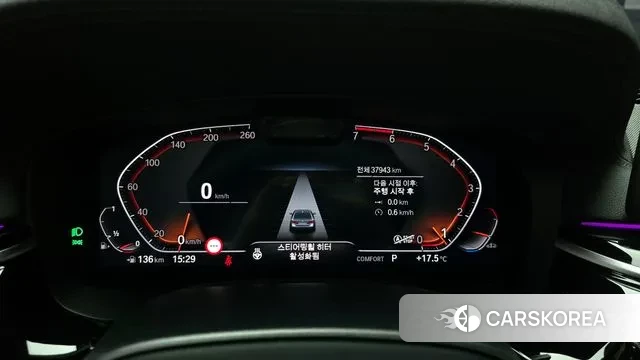 BMW 5 Series (G30) id 3427247 из Кореи 18