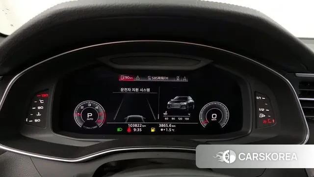 Audi A6 (C8) id 3494064 из Кореи 18