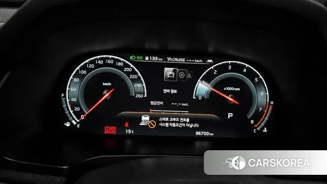 Kia K7 Premier id 3713652 из Кореи 18