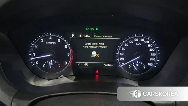 Genesis G80 id 3602201 из Кореи 18