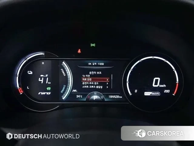 Kia Niro EV id 3687501 из Кореи 18