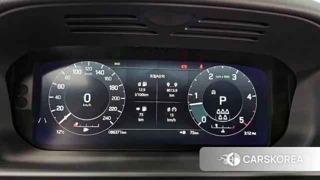 Land Rover Discovery 5 id 3771469 из Кореи 18