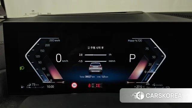 BMW X5 (G05) id 3002267 из Кореи 18