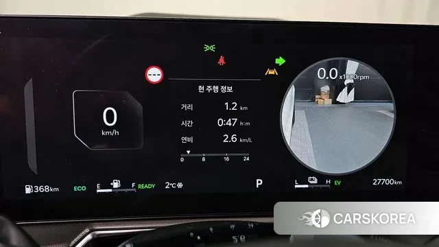 Kia The New Sorento 4th Generation id 3442477 из Кореи 18