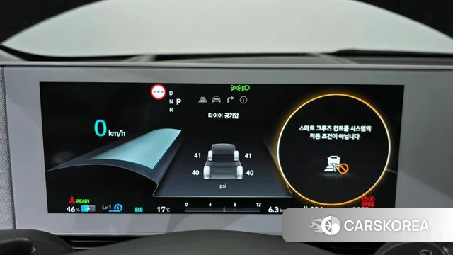 Hyundai Ionic 5 id 4224306 из Кореи 30