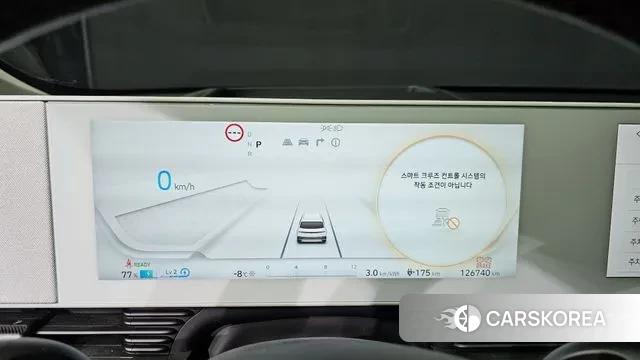 Hyundai Ionic 5 id 3606664 из Кореи 18